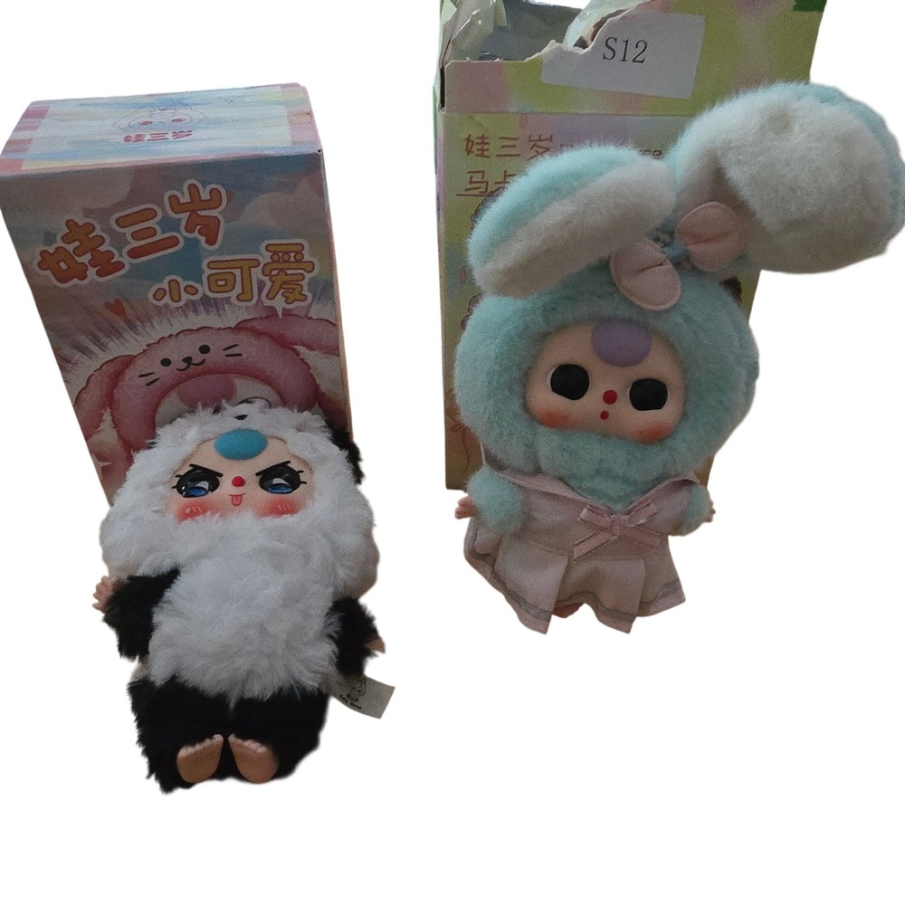 Baby Three Macaron Cute Bunny Panda Plush Blind Box Figure Set Kawaii Art Toy